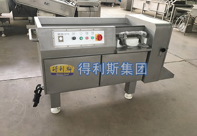 肉類(lèi)切丁機(jī)